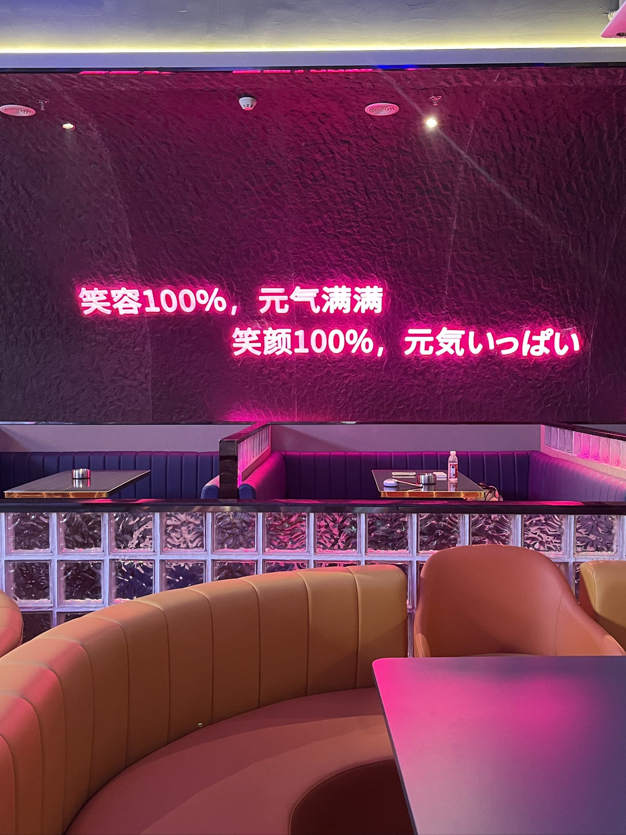 商务ktv能否组局答疑【辽阳商务ktv】-弓长岭区ktv预定